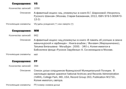 36202501_m.png