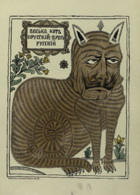 36203793_m.png