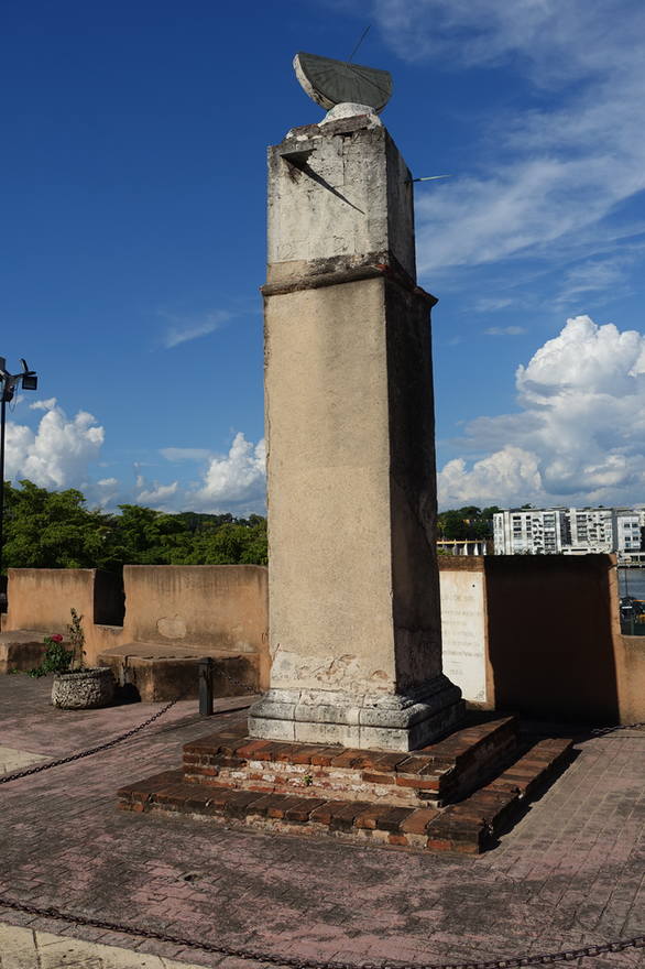 Крепость Осама Крепость Осама