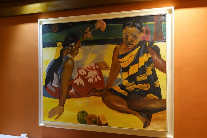 Доминикана