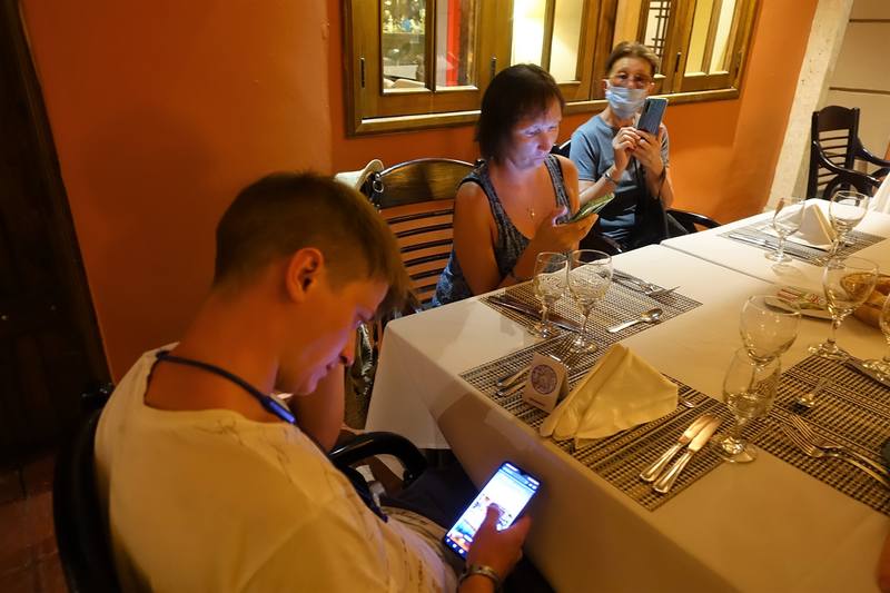 Доминикана