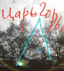 36222057_m.jpg