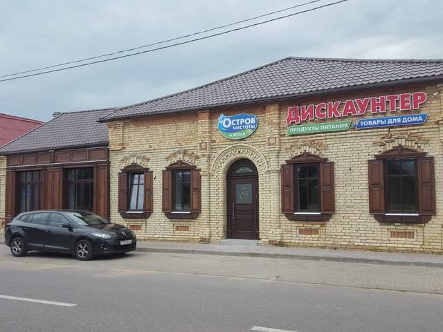 VFL.RU - ваш фотохостинг