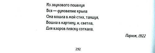 36228141_m.jpg