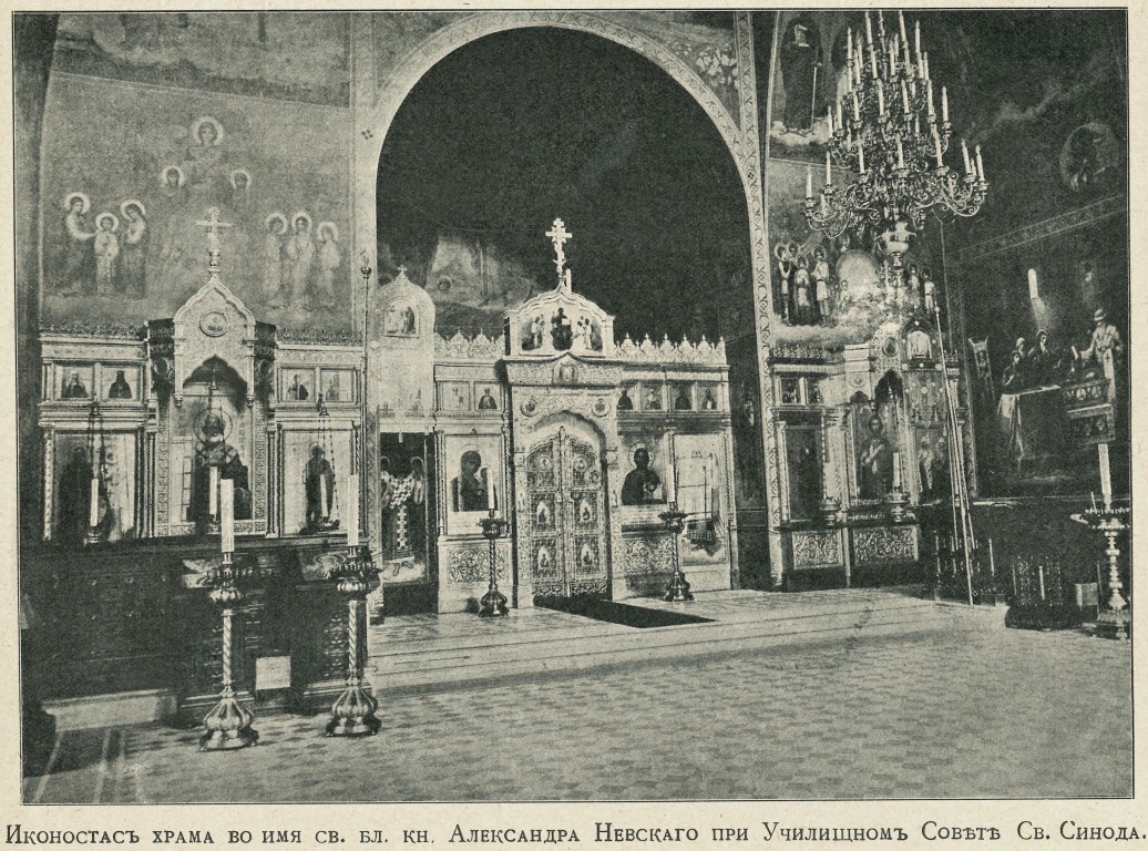 4Институт кино и телевидения. ретро-фото.