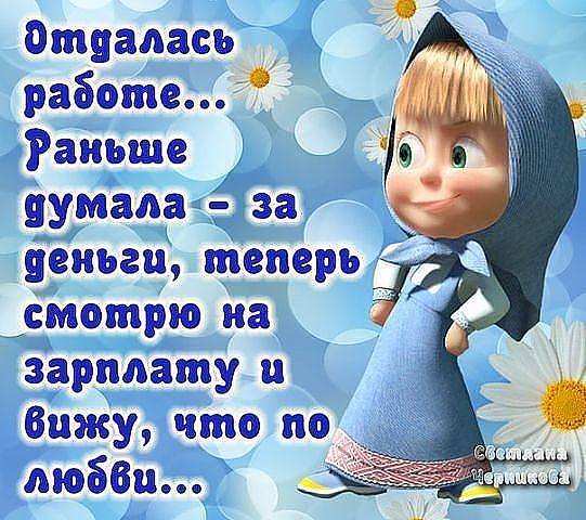 VFL.RU -  