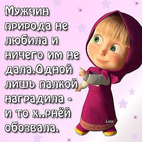 VFL.RU -  