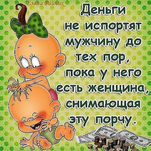 VFL.RU -  