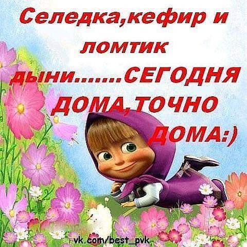 VFL.RU -  