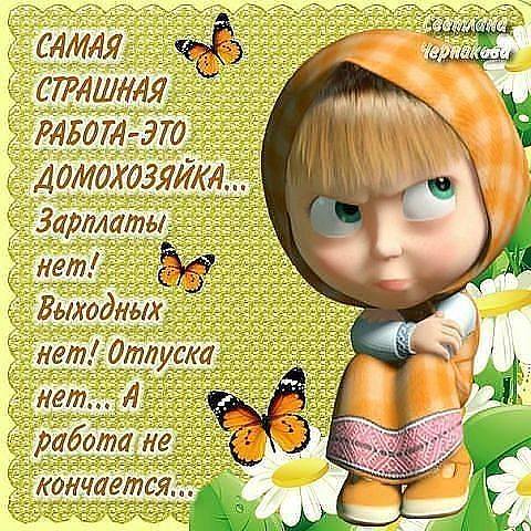 VFL.RU -  