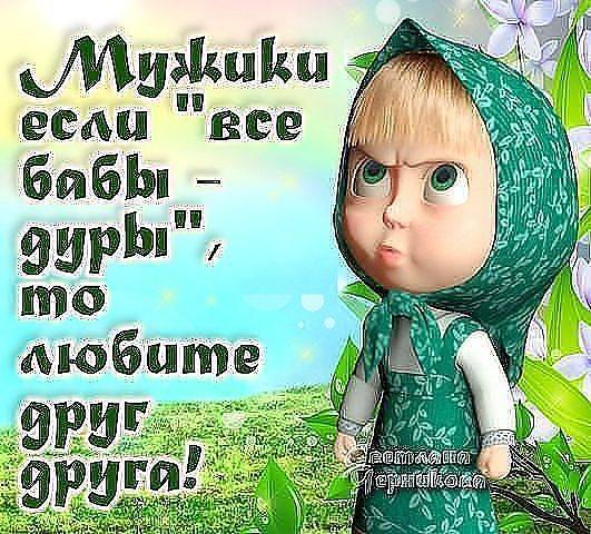VFL.RU -  