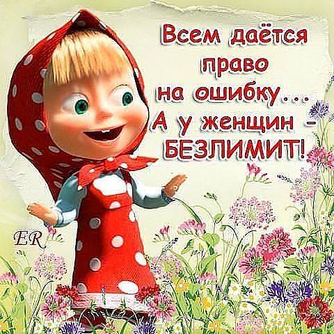 VFL.RU -  