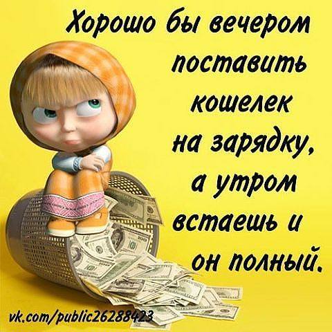VFL.RU -  