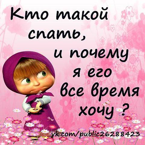 VFL.RU -  