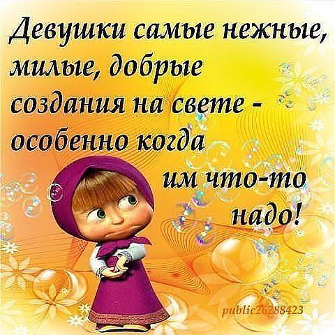 VFL.RU -  