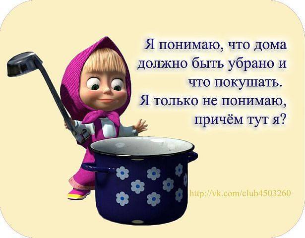 VFL.RU -  