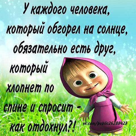 VFL.RU -  