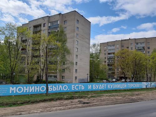 36249446_m.jpg