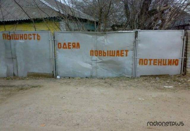 VFL.RU -  