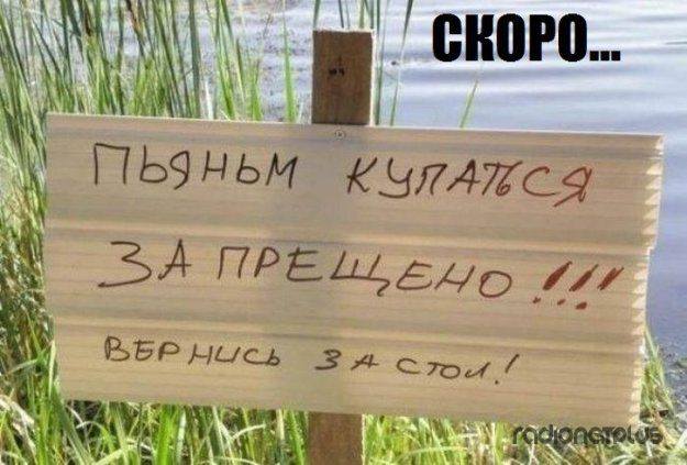 VFL.RU -  