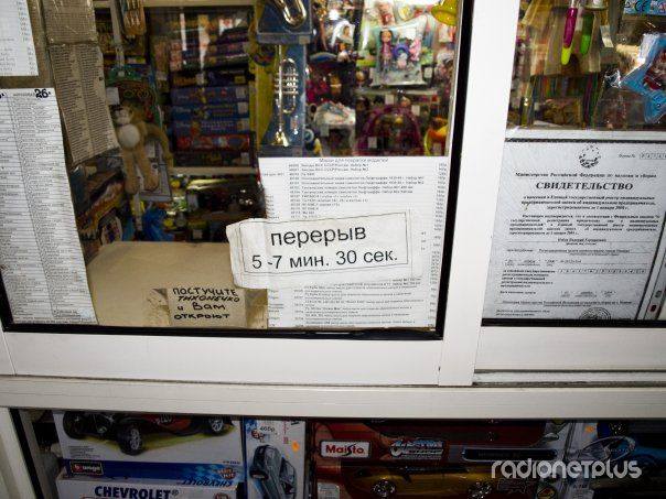 VFL.RU -  