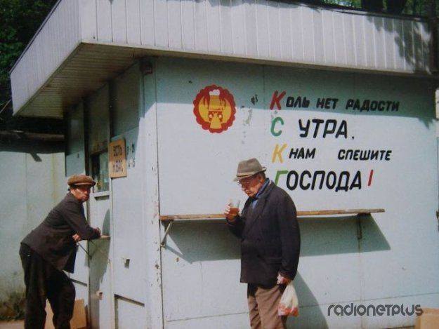 VFL.RU -  