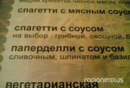 VFL.RU -  