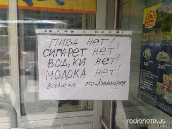 VFL.RU -  