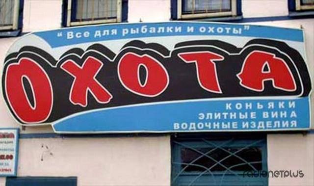 VFL.RU -  