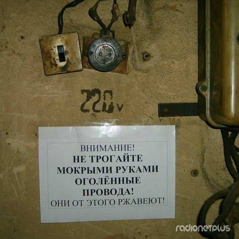 VFL.RU -  