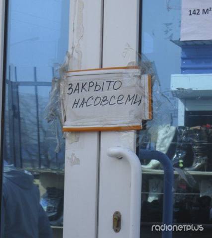 VFL.RU -  
