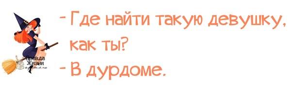 VFL.RU -  