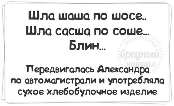VFL.RU -  