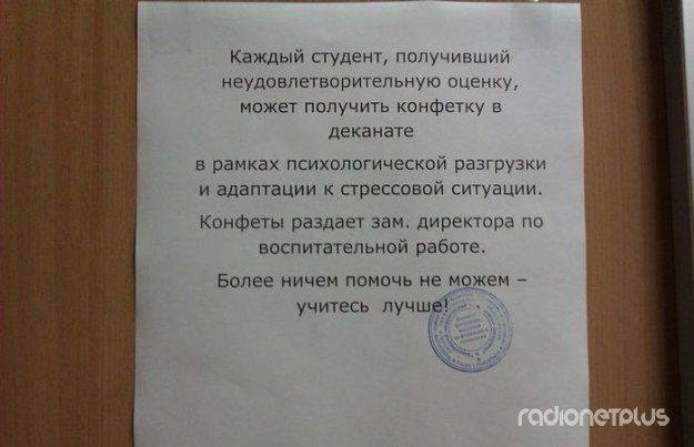 VFL.RU -  