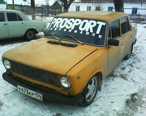 VFL.RU -  