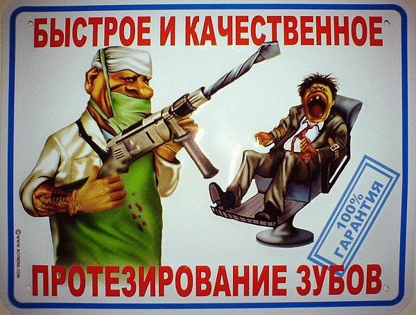 VFL.RU -  