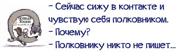 VFL.RU -  