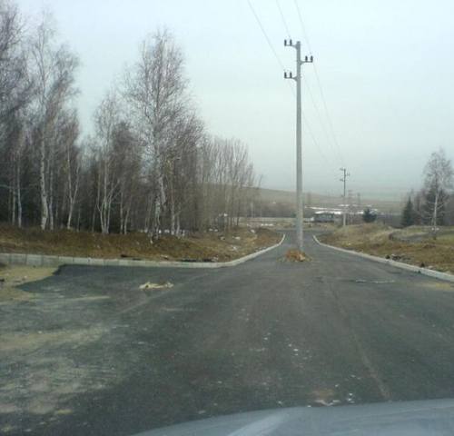 VFL.RU -  