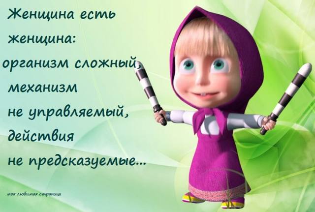 VFL.RU -  