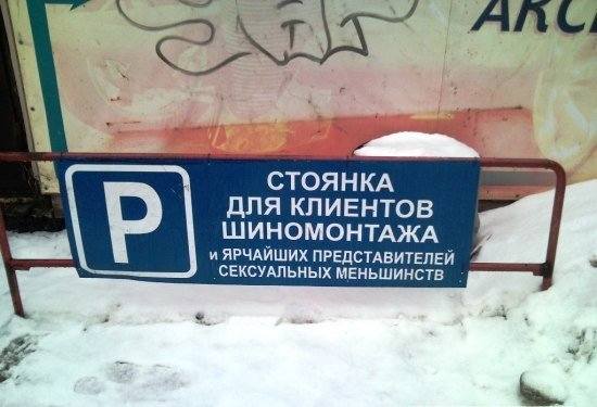 VFL.RU -  