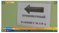 Снимок119