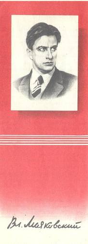 36272669_m.jpg