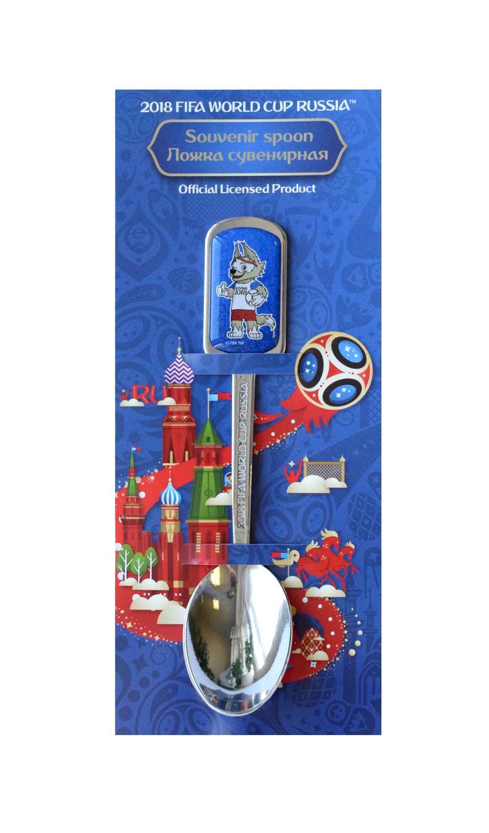 ложка серебро забивака