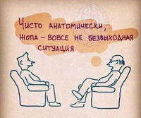 картинка1