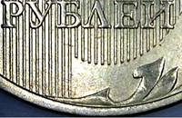 Н.Шт. 10-2021 -1