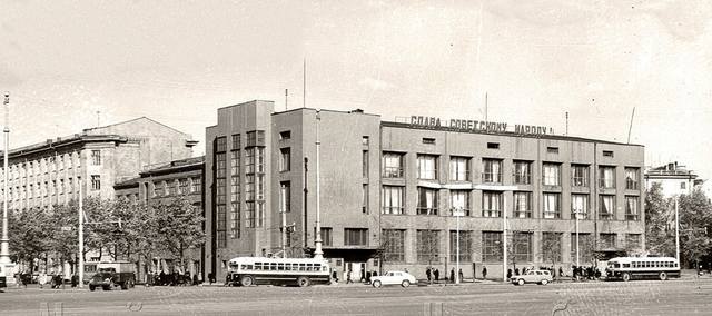 широкая