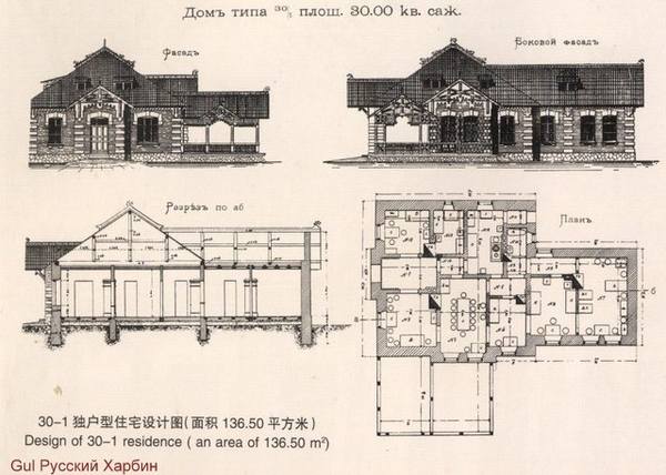 36297071_m.jpg