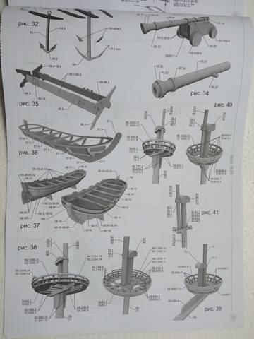 VFL.RU - ваш фотохостинг