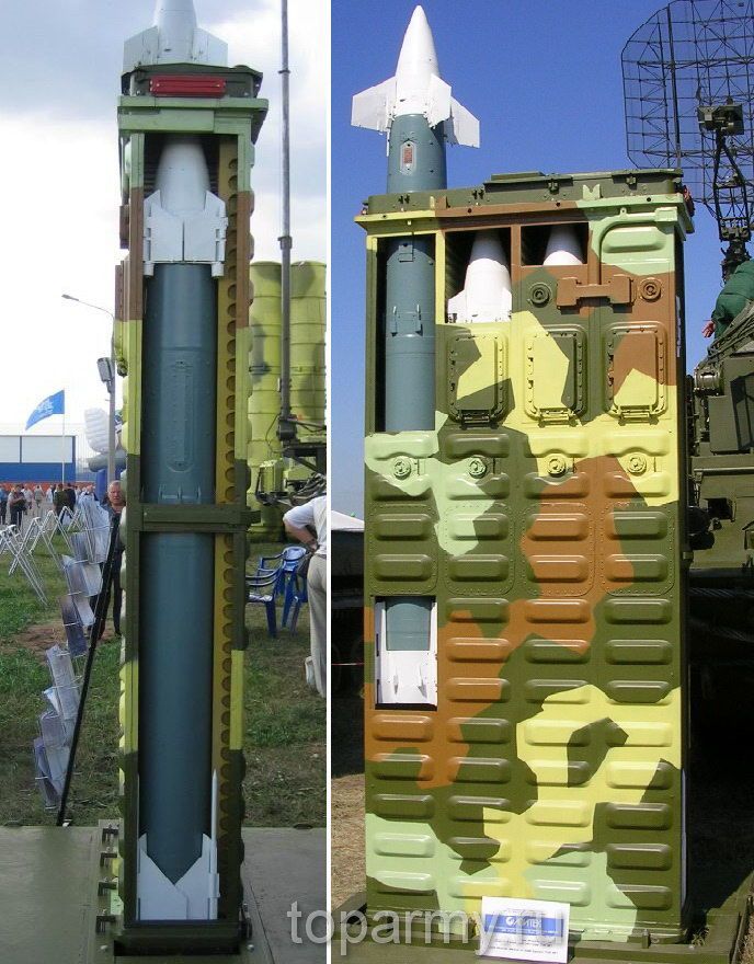 puskovoy konteyner ZRK s zenitnymi upravlyayemymi raketami 9M330