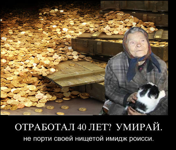 VFL.RU - ваш фотохостинг